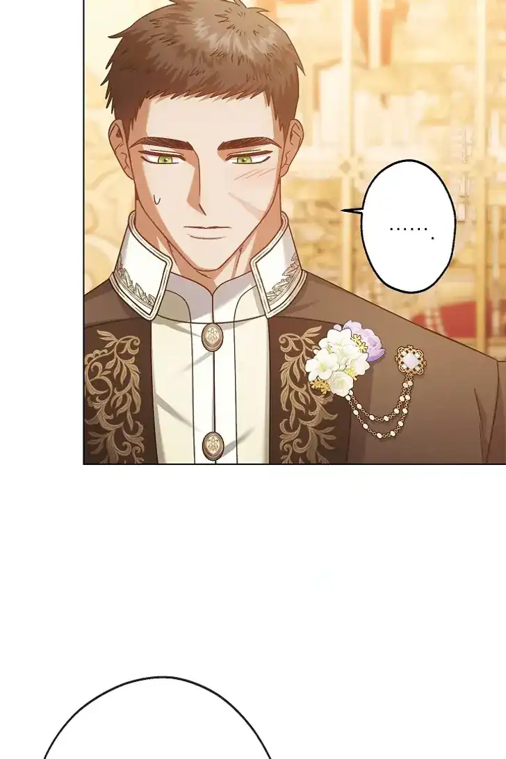 Baca Became the youngest Sister-in-Law of the Ruined Harem Male Leads - Chapter 48 halaman 33