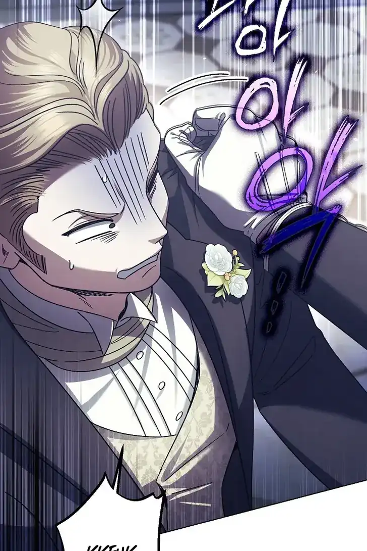 Baca Became the youngest Sister-in-Law of the Ruined Harem Male Leads - Chapter 48 halaman 6