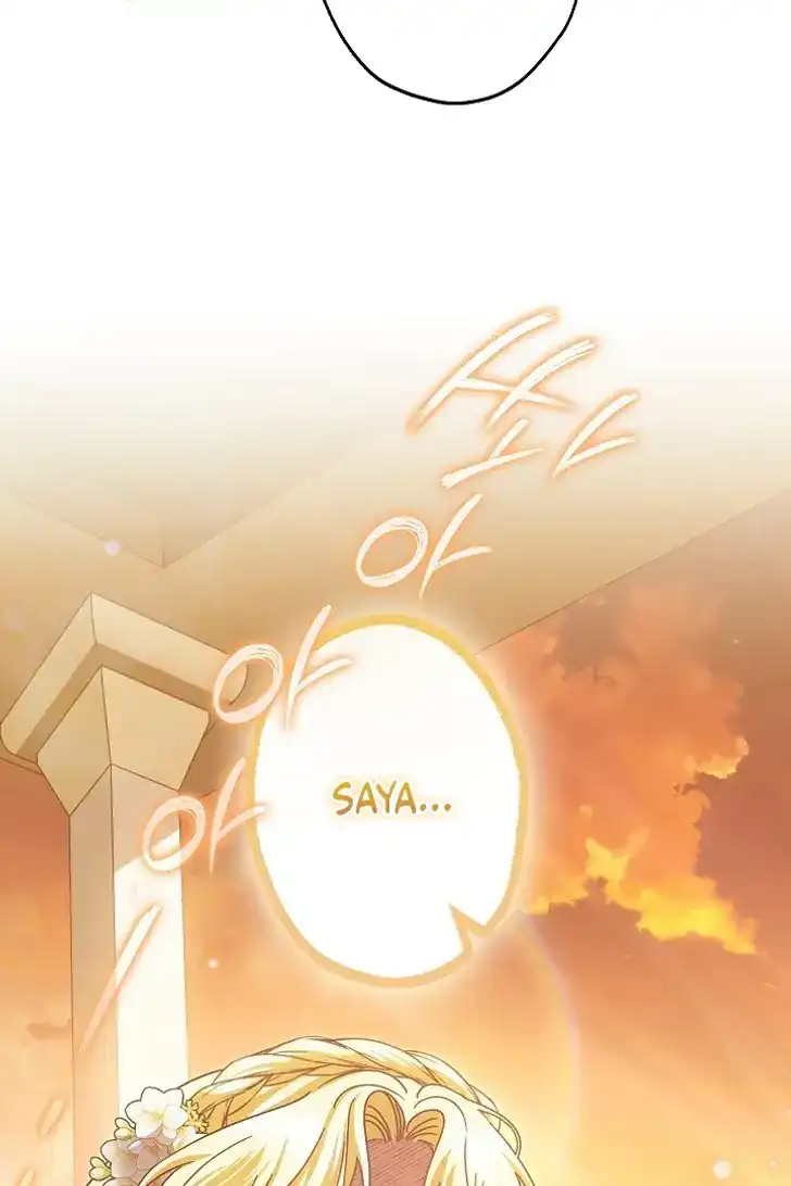 Baca Became the youngest Sister-in-Law of the Ruined Harem Male Leads - Chapter 48 halaman 65