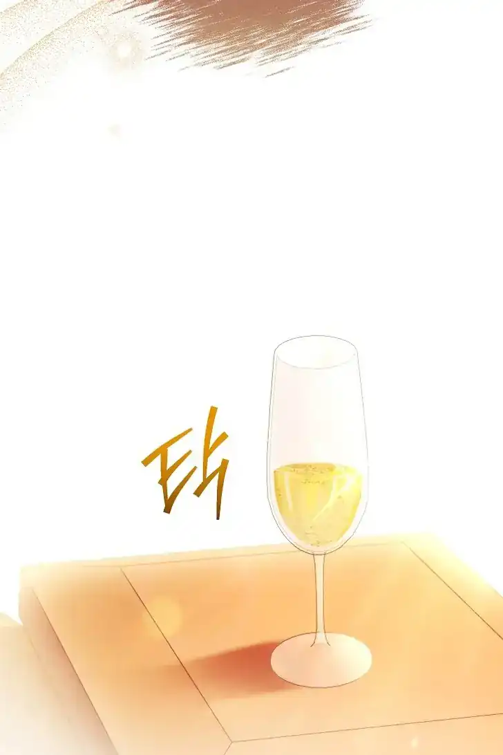 Baca Became the youngest Sister-in-Law of the Ruined Harem Male Leads - Chapter 48 halaman 69