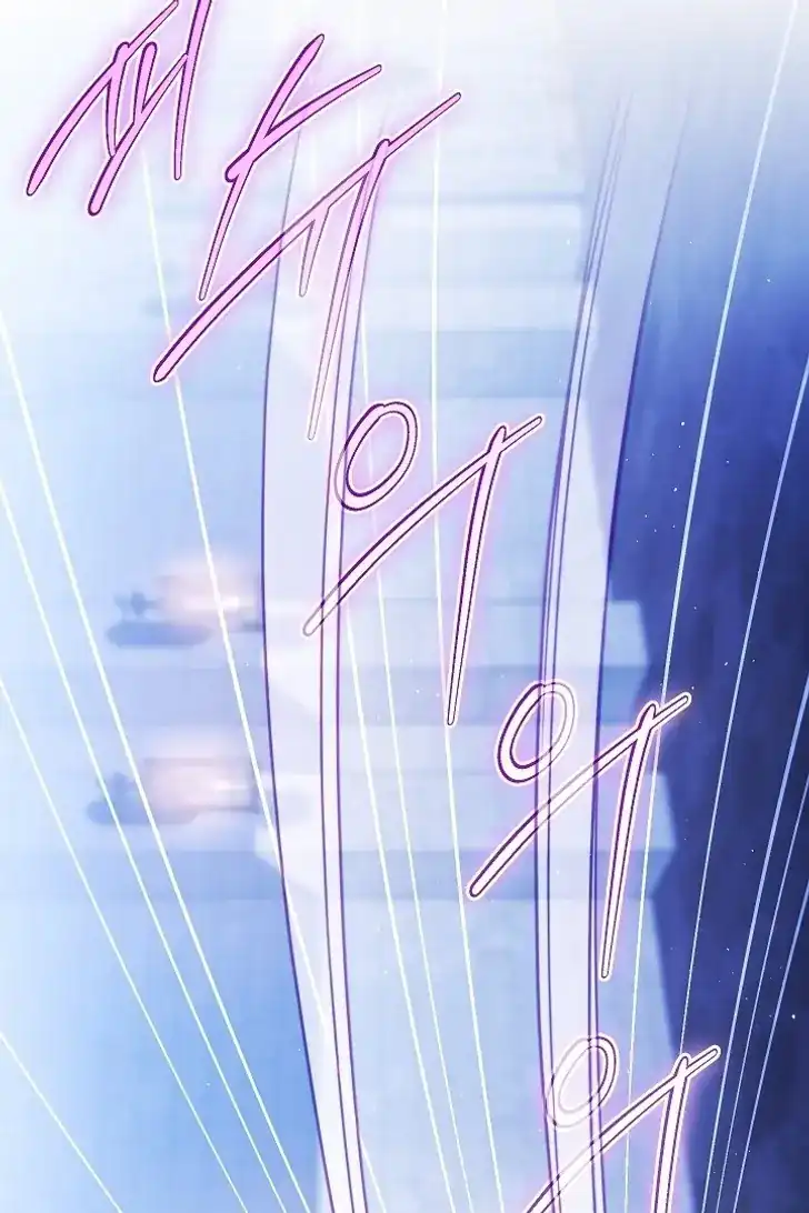 Baca Became the youngest Sister-in-Law of the Ruined Harem Male Leads - Chapter 49 halaman 24