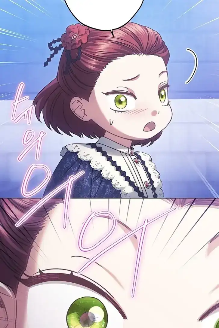 Baca Became the youngest Sister-in-Law of the Ruined Harem Male Leads - Chapter 49 halaman 28