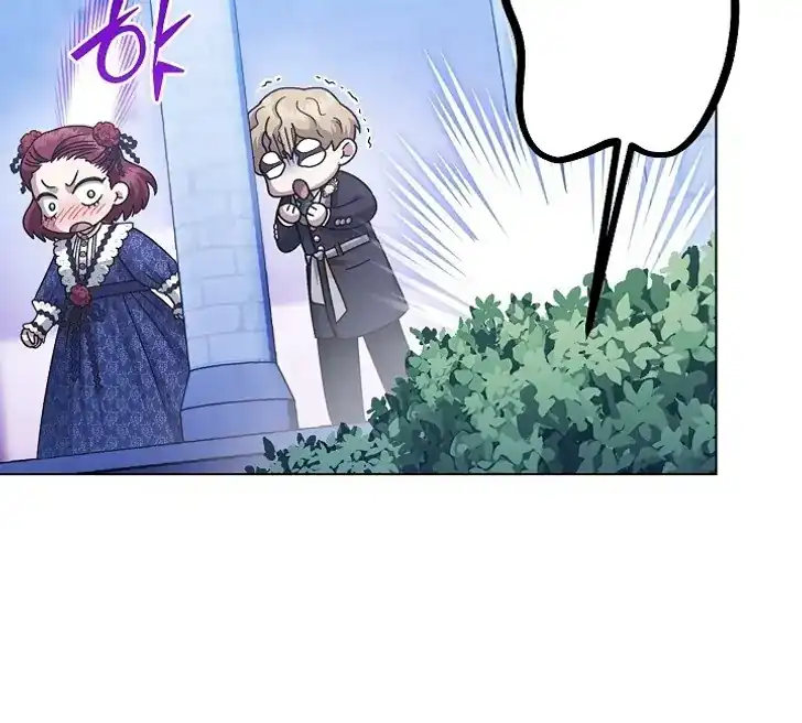 Baca Became the youngest Sister-in-Law of the Ruined Harem Male Leads - Chapter 49 halaman 38