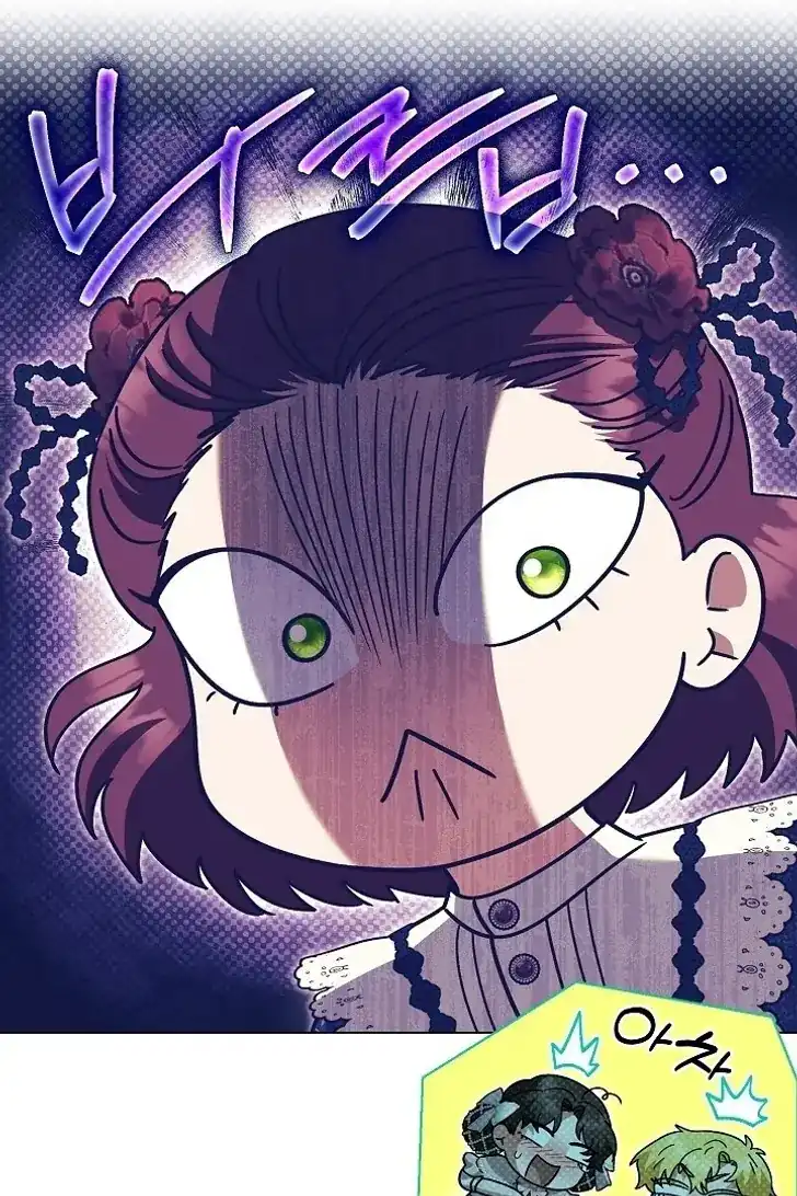 Baca Became the youngest Sister-in-Law of the Ruined Harem Male Leads - Chapter 49 halaman 39