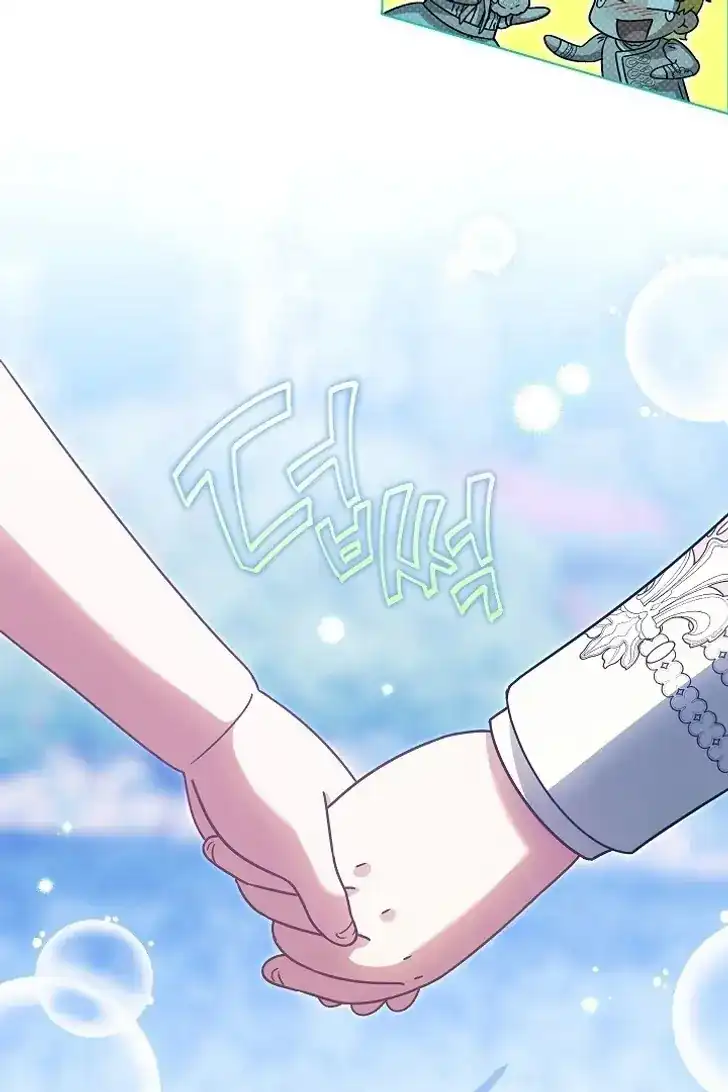 Baca Became the youngest Sister-in-Law of the Ruined Harem Male Leads - Chapter 49 halaman 40