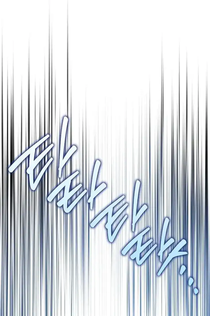 Baca Became the youngest Sister-in-Law of the Ruined Harem Male Leads - Chapter 49 halaman 47