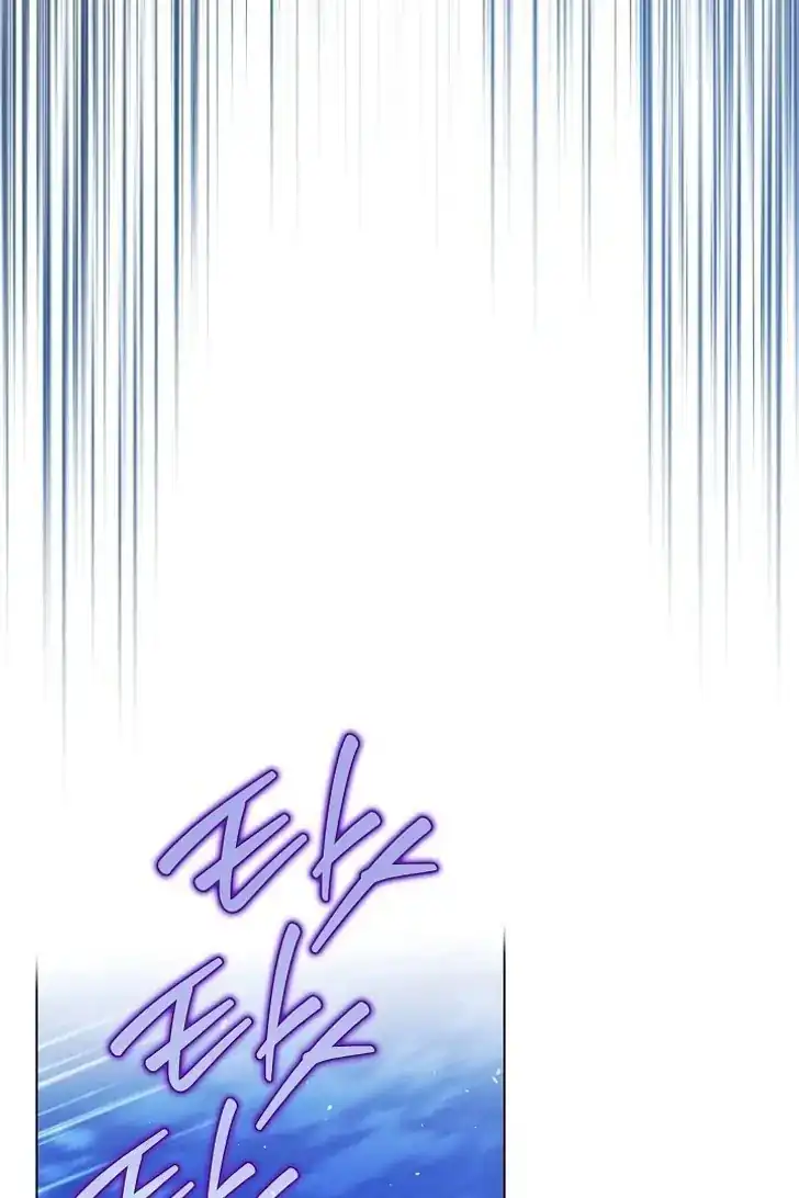 Baca Became the youngest Sister-in-Law of the Ruined Harem Male Leads - Chapter 49 halaman 48