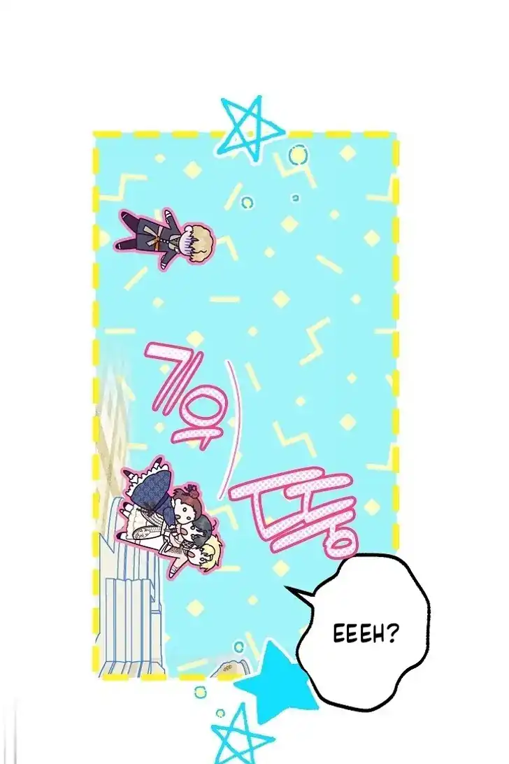 Baca Became the youngest Sister-in-Law of the Ruined Harem Male Leads - Chapter 49 halaman 60