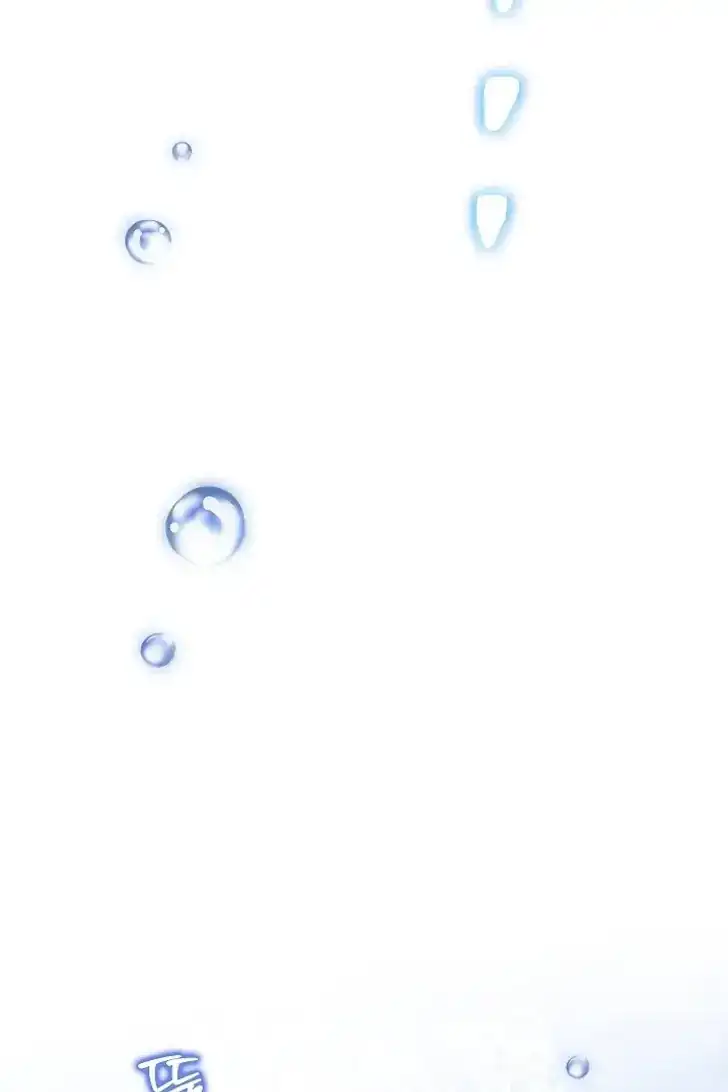 Baca Became the youngest Sister-in-Law of the Ruined Harem Male Leads - Chapter 49 halaman 63