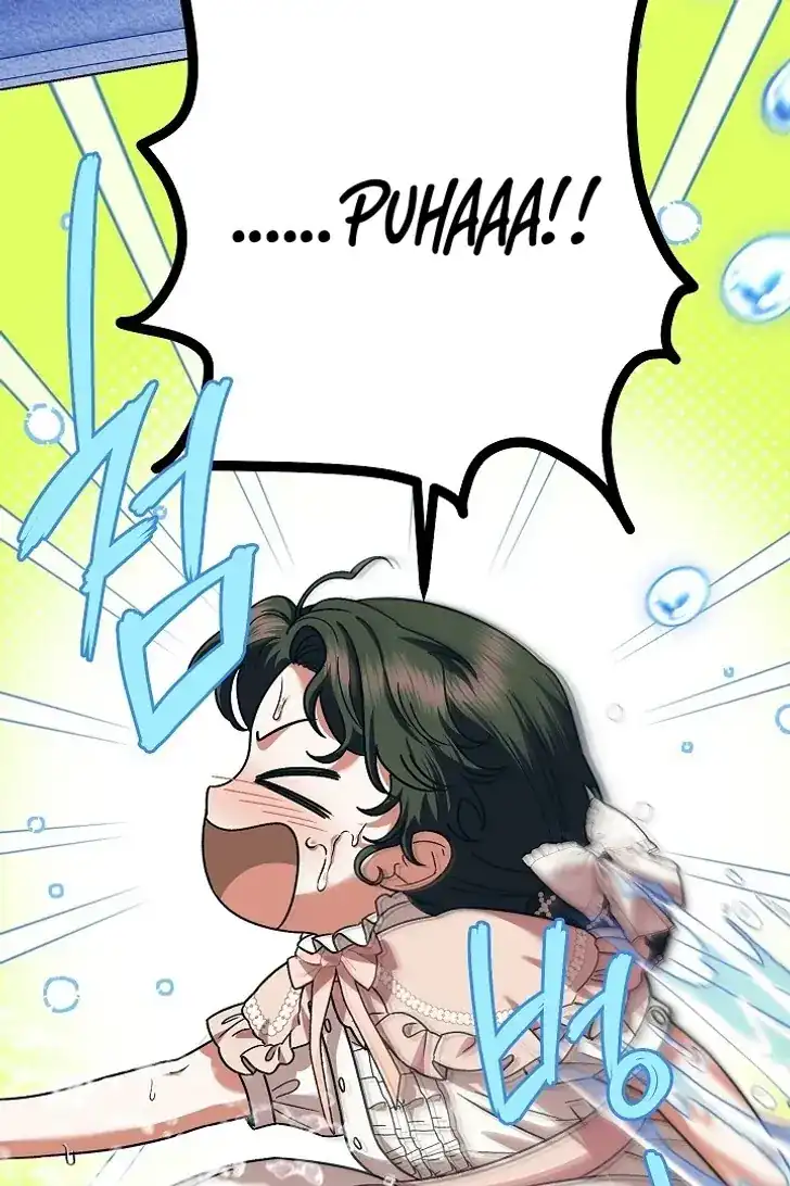 Baca Became the youngest Sister-in-Law of the Ruined Harem Male Leads - Chapter 49 halaman 65