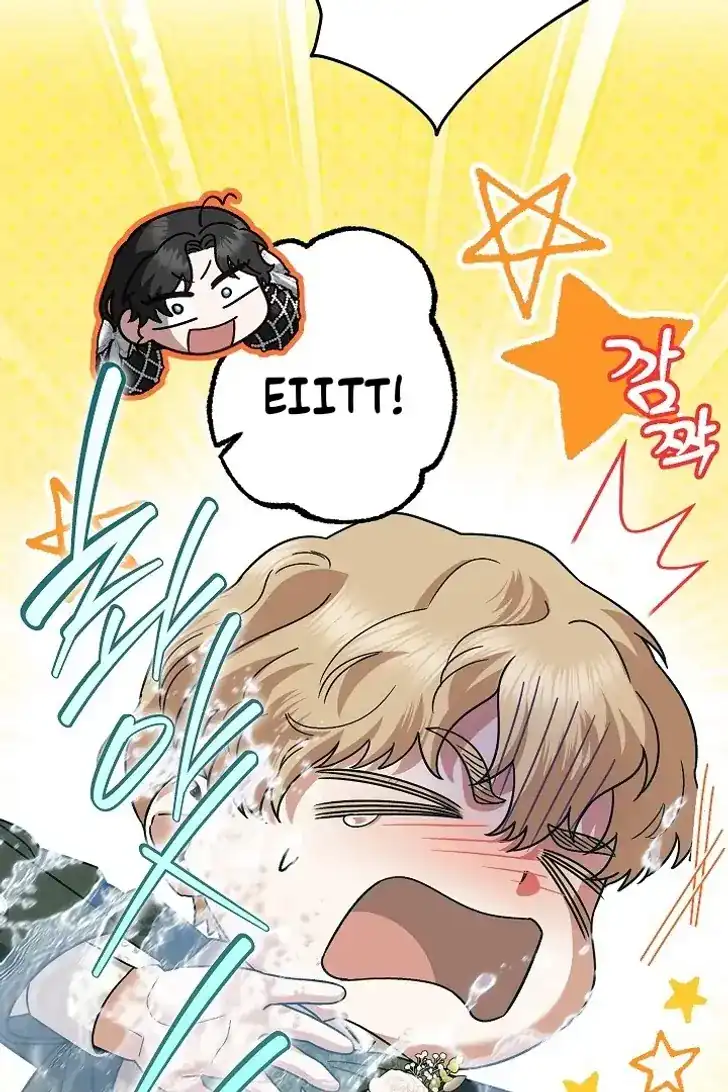 Baca Became the youngest Sister-in-Law of the Ruined Harem Male Leads - Chapter 49 halaman 71