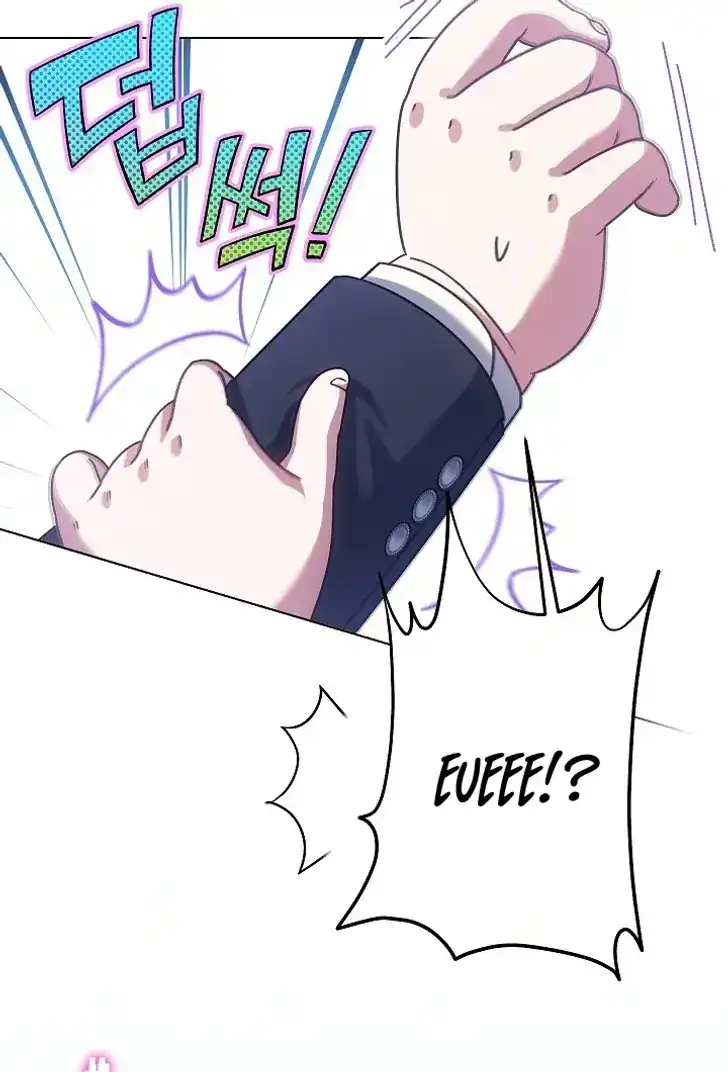 Baca Became the youngest Sister-in-Law of the Ruined Harem Male Leads - Chapter 49 halaman 77