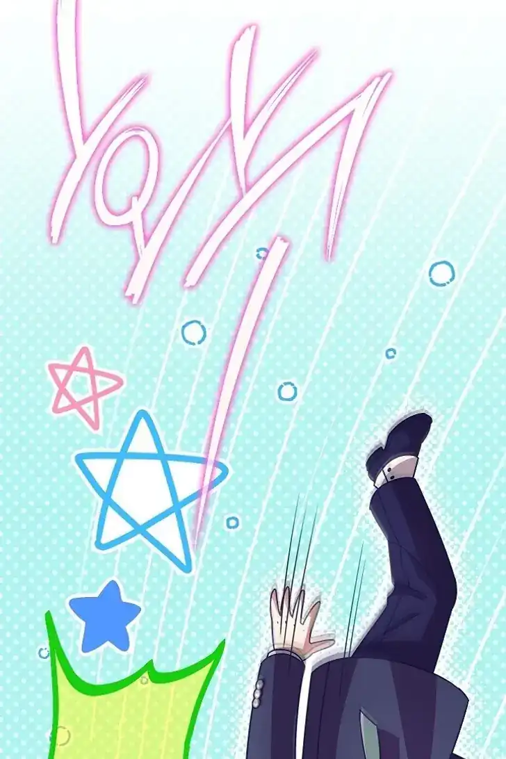 Baca Became the youngest Sister-in-Law of the Ruined Harem Male Leads - Chapter 49 halaman 78