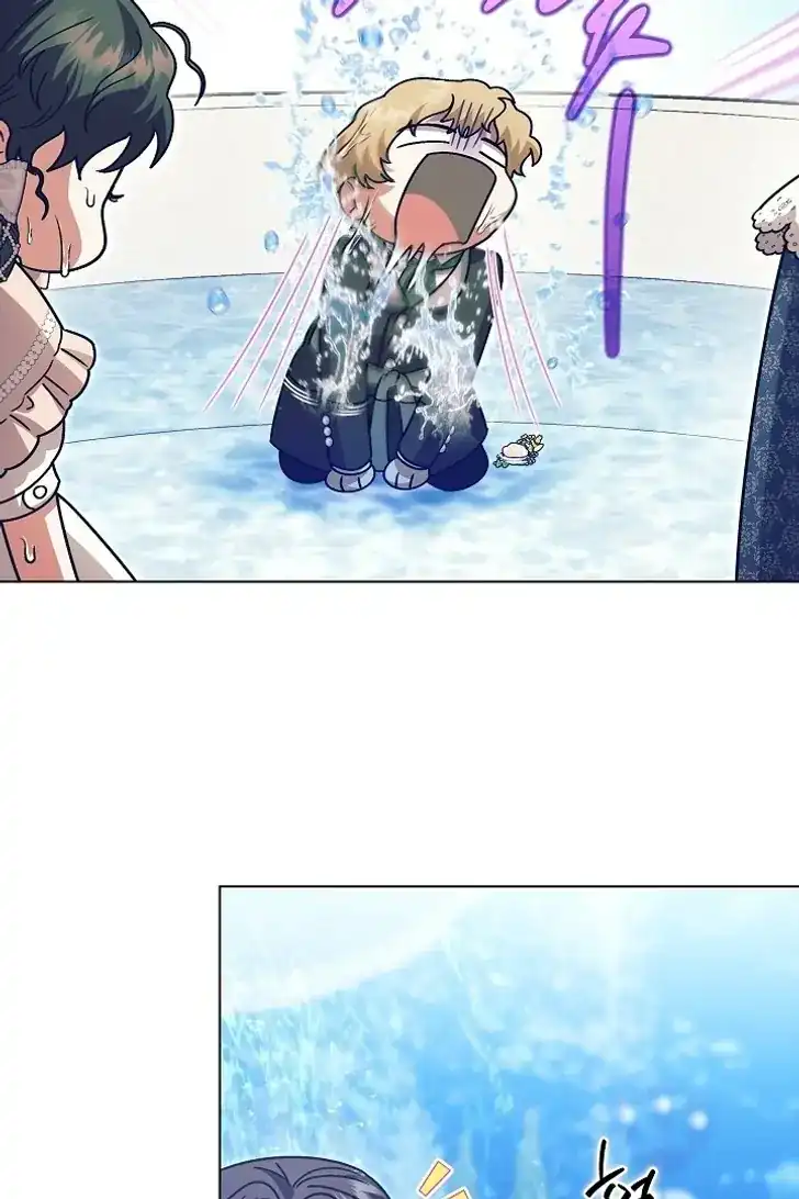 Baca Became the youngest Sister-in-Law of the Ruined Harem Male Leads - Chapter 49 halaman 82