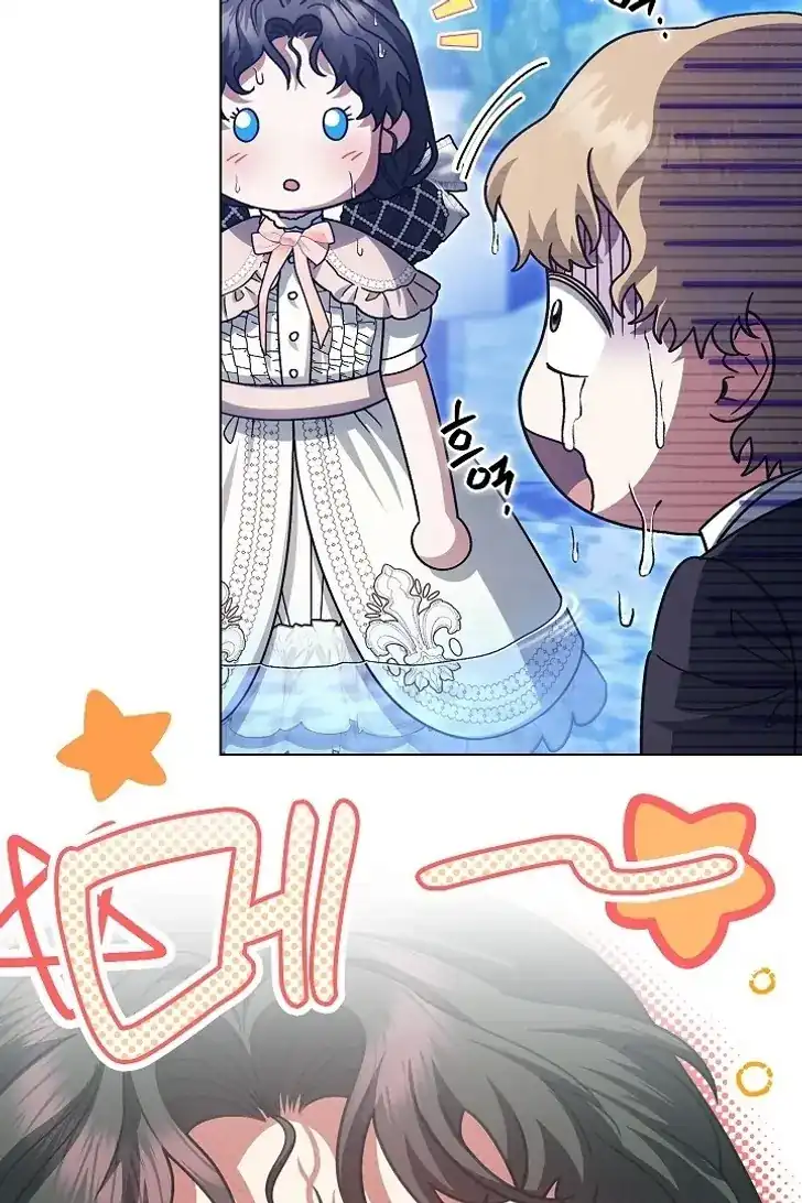 Baca Became the youngest Sister-in-Law of the Ruined Harem Male Leads - Chapter 49 halaman 83