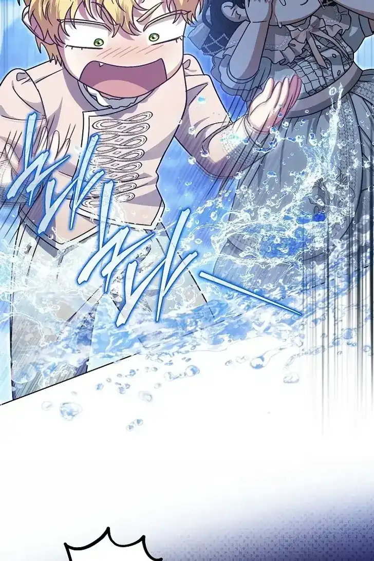 Baca Became the youngest Sister-in-Law of the Ruined Harem Male Leads - Chapter 49 halaman 87