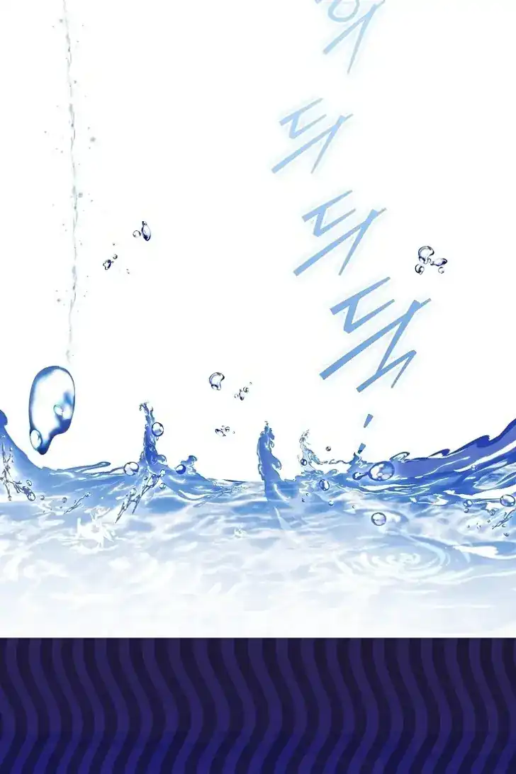 Baca Became the youngest Sister-in-Law of the Ruined Harem Male Leads - Chapter 49 halaman 92