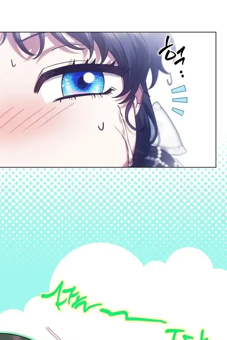 Baca Became the youngest Sister-in-Law of the Ruined Harem Male Leads - Chapter 49 halaman 95