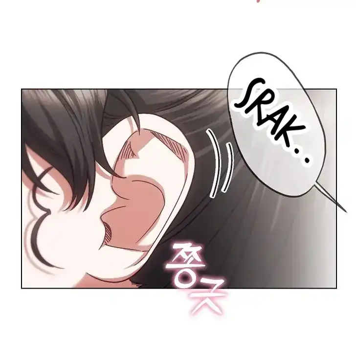 Baca Became the youngest Sister-in-Law of the Ruined Harem Male Leads - Chapter 50 halaman 108