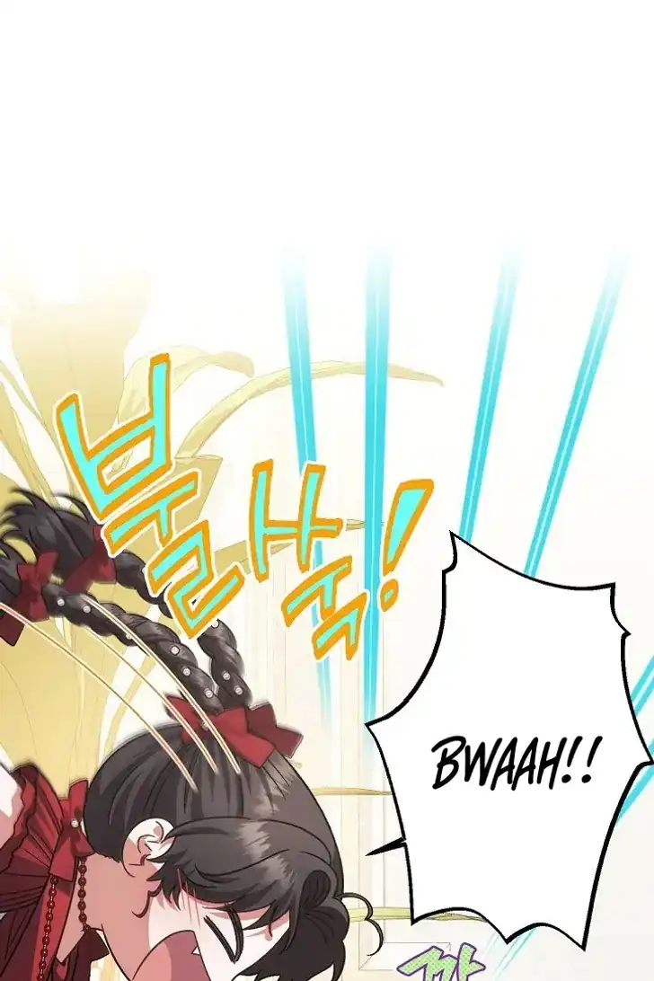 Baca Became the youngest Sister-in-Law of the Ruined Harem Male Leads - Chapter 50 halaman 110