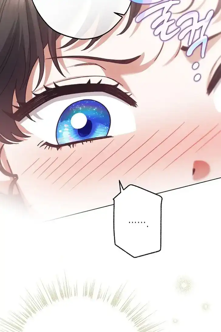 Baca Became the youngest Sister-in-Law of the Ruined Harem Male Leads - Chapter 50 halaman 119