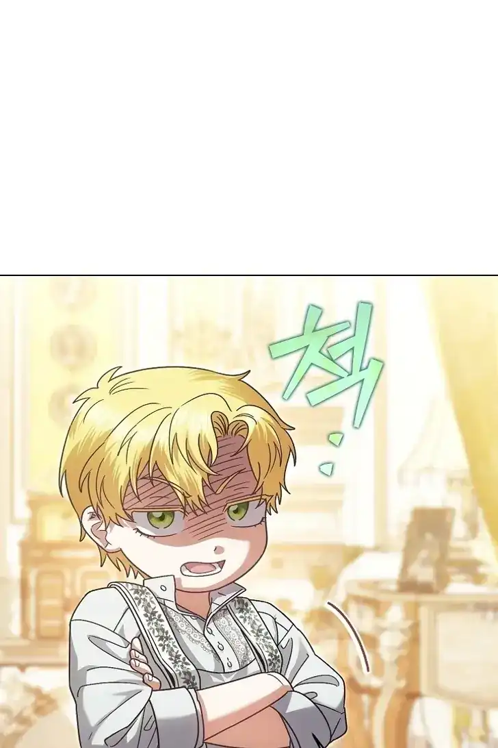 Baca Became the youngest Sister-in-Law of the Ruined Harem Male Leads - Chapter 50 halaman 19