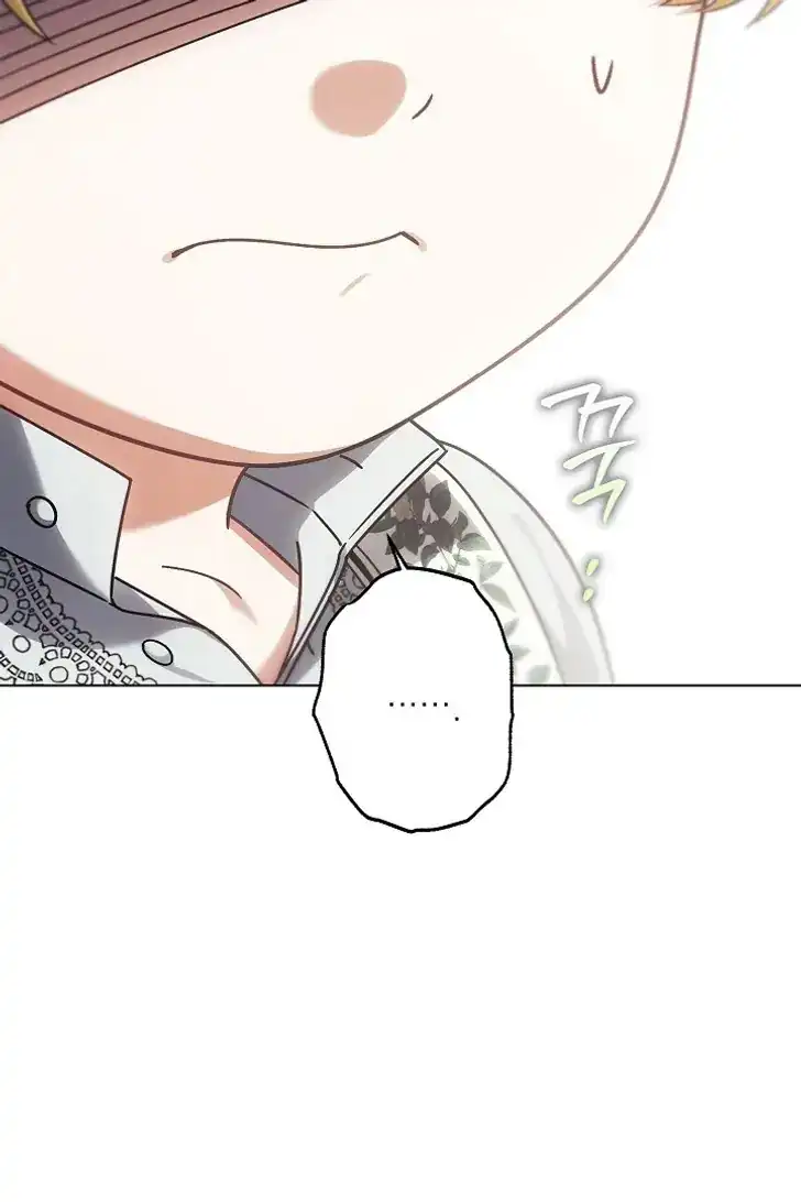 Baca Became the youngest Sister-in-Law of the Ruined Harem Male Leads - Chapter 50 halaman 44