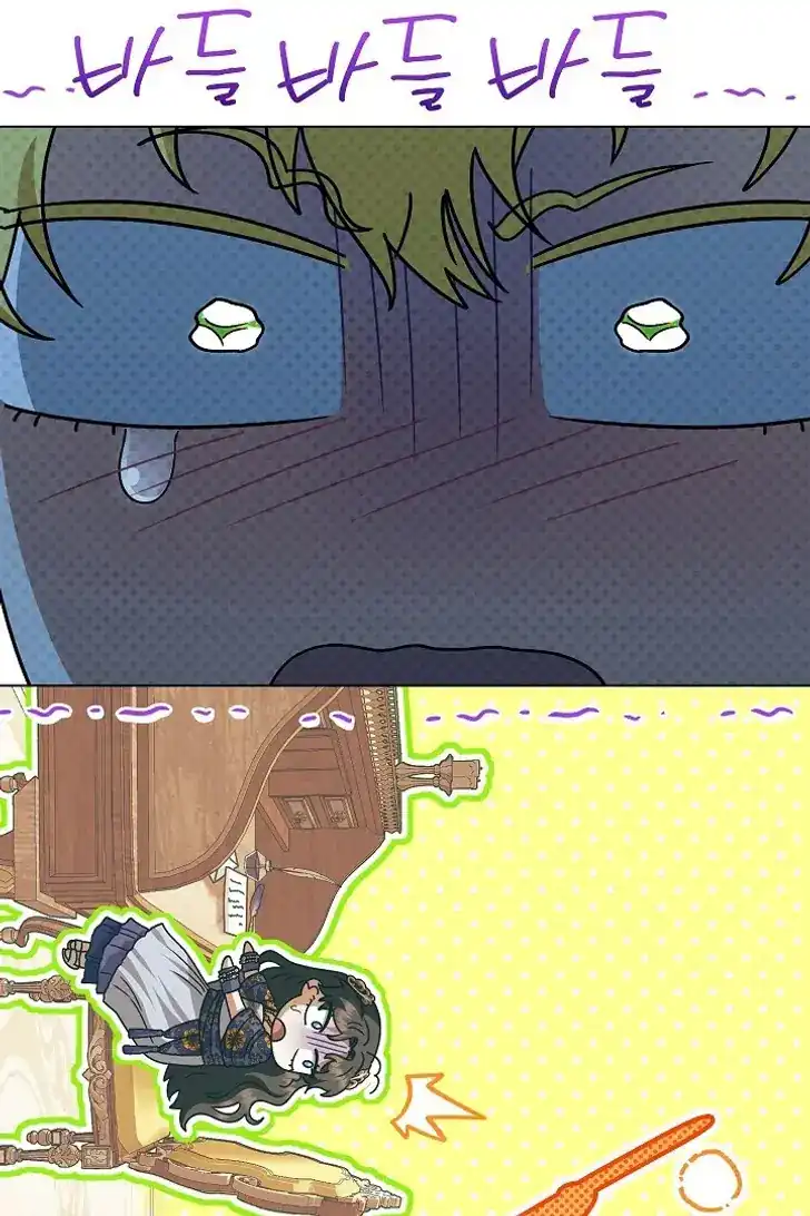 Baca Became the youngest Sister-in-Law of the Ruined Harem Male Leads - Chapter 50 halaman 54