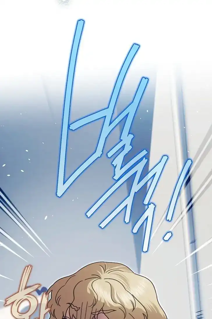 Baca Became the youngest Sister-in-Law of the Ruined Harem Male Leads - Chapter 50 halaman 91