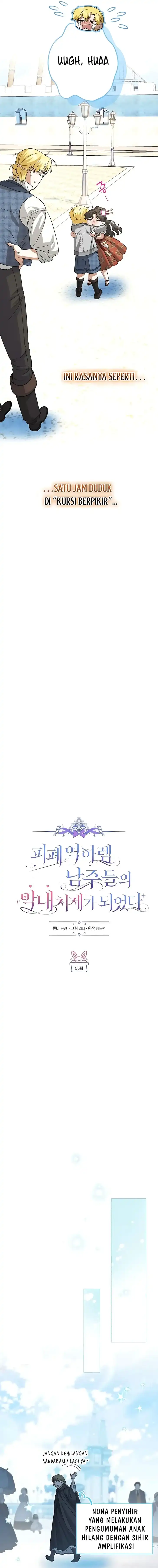 Baca Became the youngest Sister-in-Law of the Ruined Harem Male Leads - Chapter 55 halaman 4