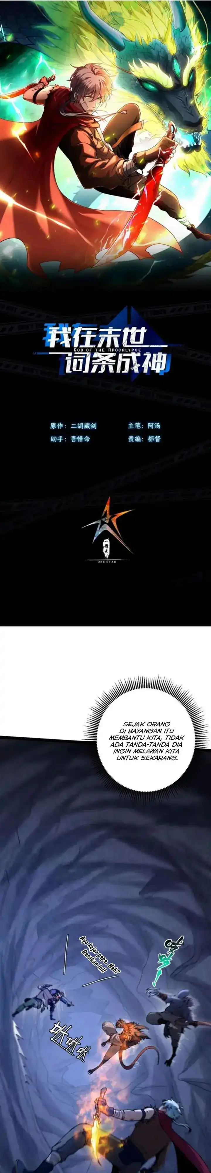 Baca Becoming a God in Apocalypse Glossary - Chapter 23 halaman 3