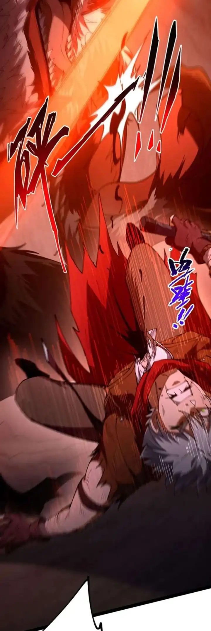 Baca Becoming a God in Apocalypse Glossary - Chapter 25 halaman 11