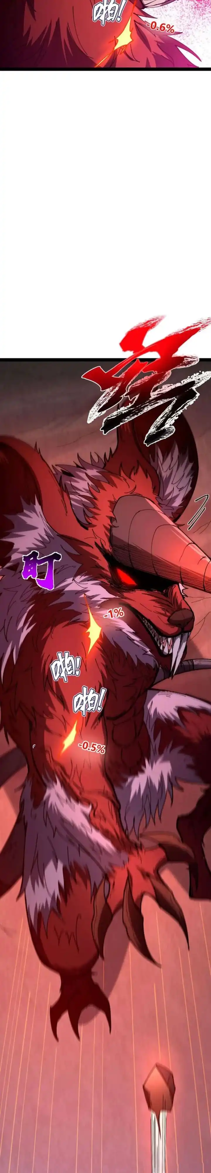 Baca Becoming a God in Apocalypse Glossary - Chapter 25 halaman 13