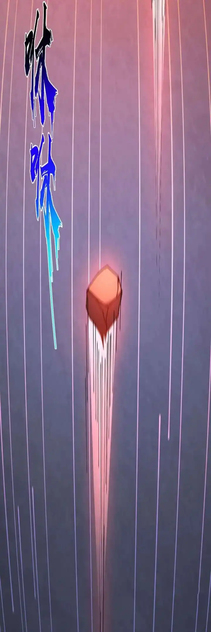 Baca Becoming a God in Apocalypse Glossary - Chapter 25 halaman 14