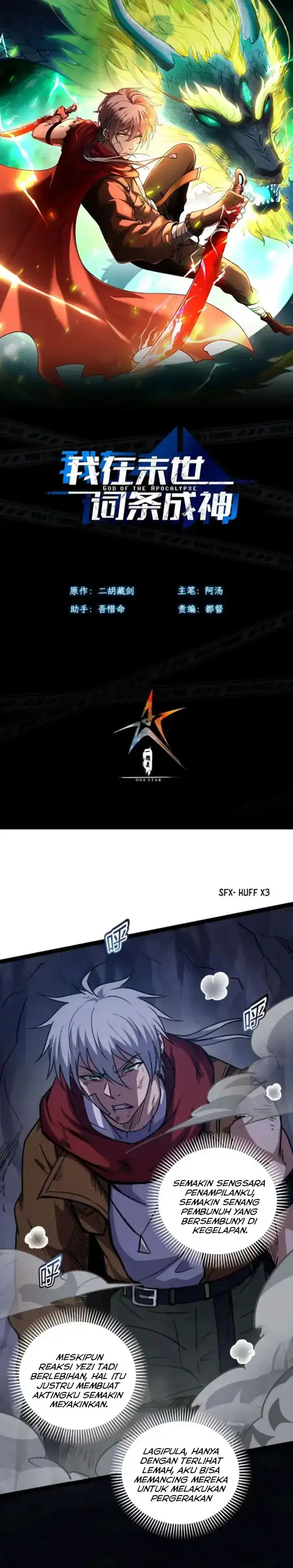 Baca Becoming a God in Apocalypse Glossary - Chapter 26 halaman 3