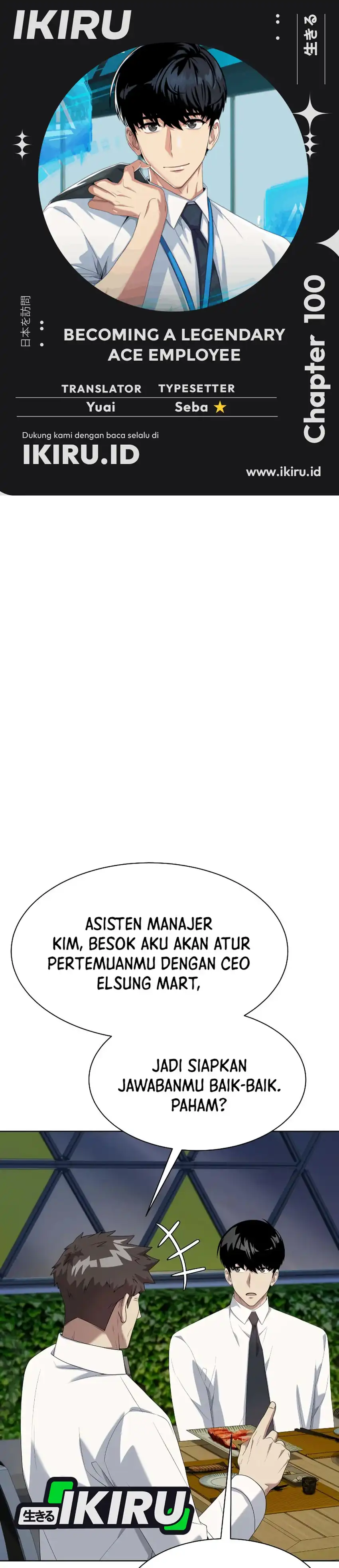 Baca Becoming a Legendary Ace Employee - Chapter 100 halaman 1