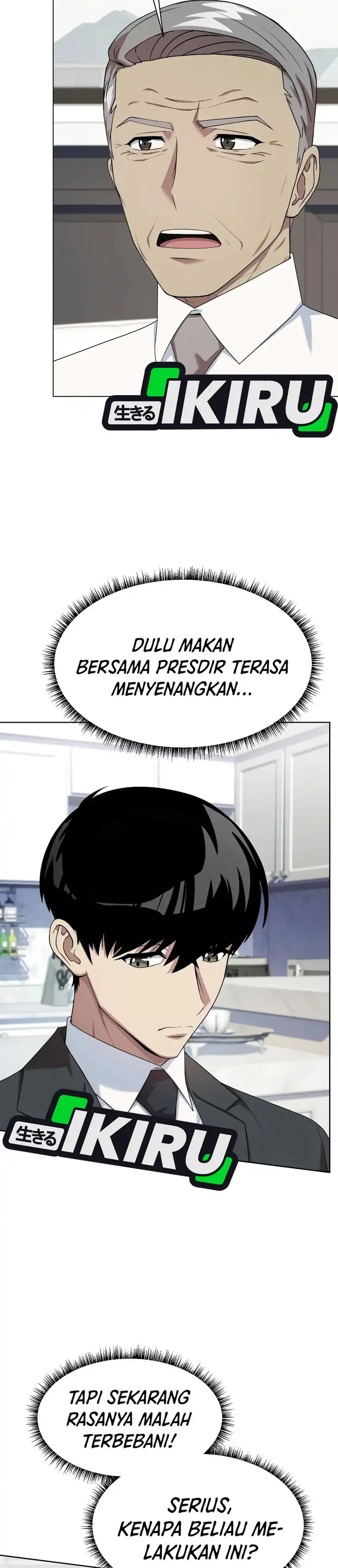 Baca Becoming a Legendary Ace Employee - Chapter 100 halaman 10