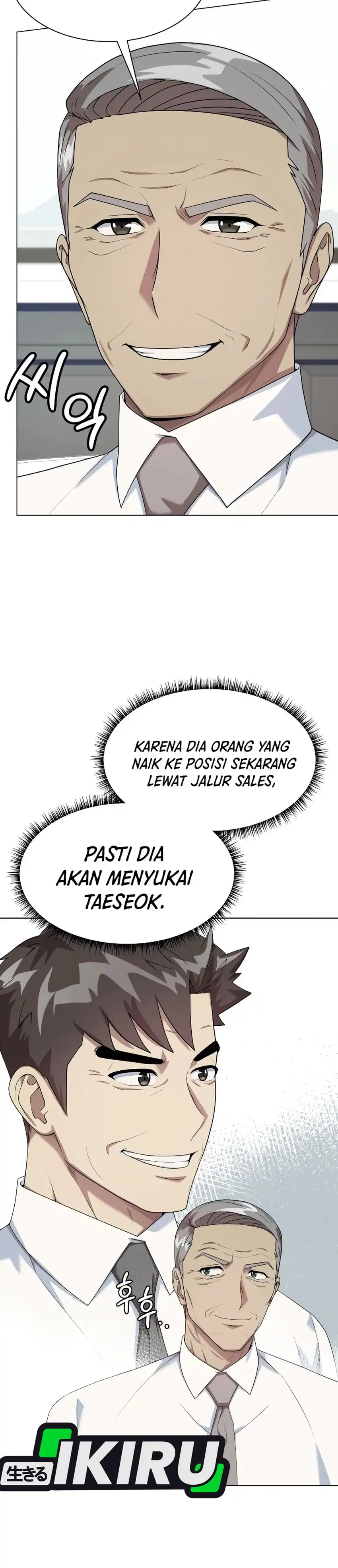 Baca Becoming a Legendary Ace Employee - Chapter 100 halaman 13