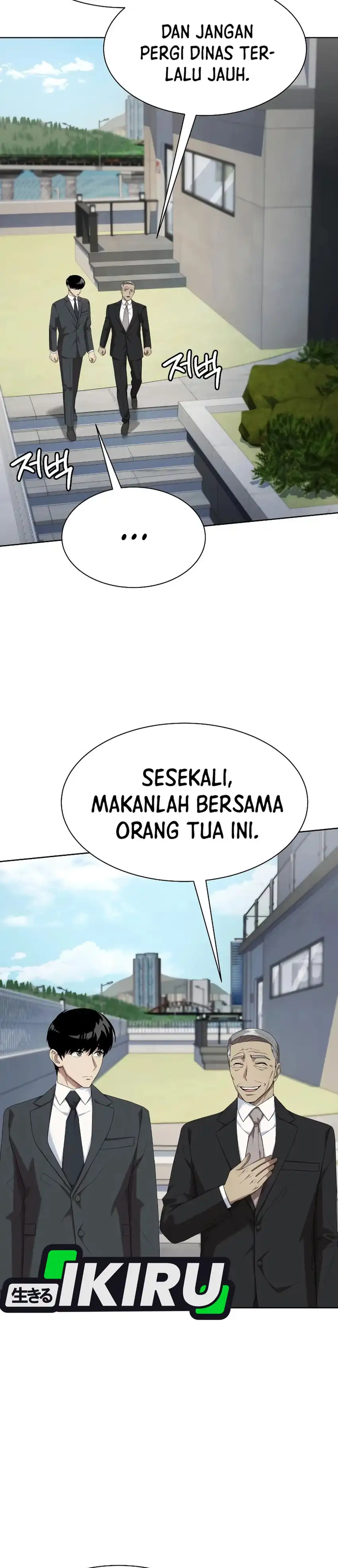 Baca Becoming a Legendary Ace Employee - Chapter 100 halaman 15