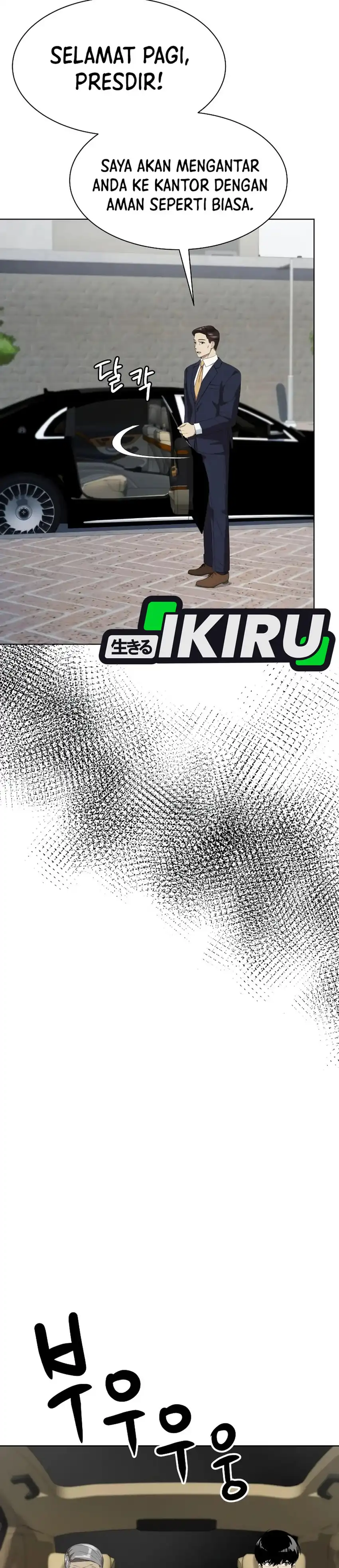 Baca Becoming a Legendary Ace Employee - Chapter 100 halaman 16