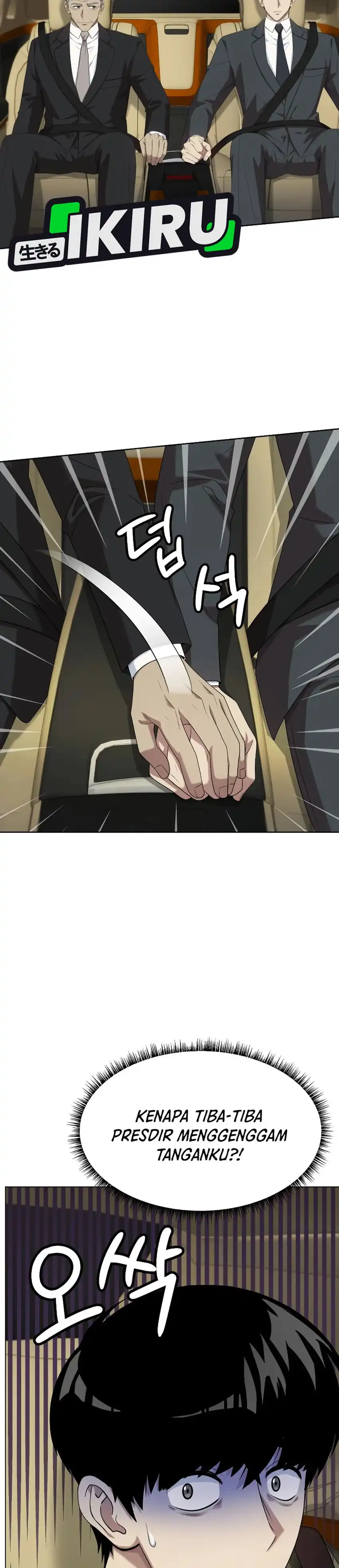 Baca Becoming a Legendary Ace Employee - Chapter 100 halaman 17