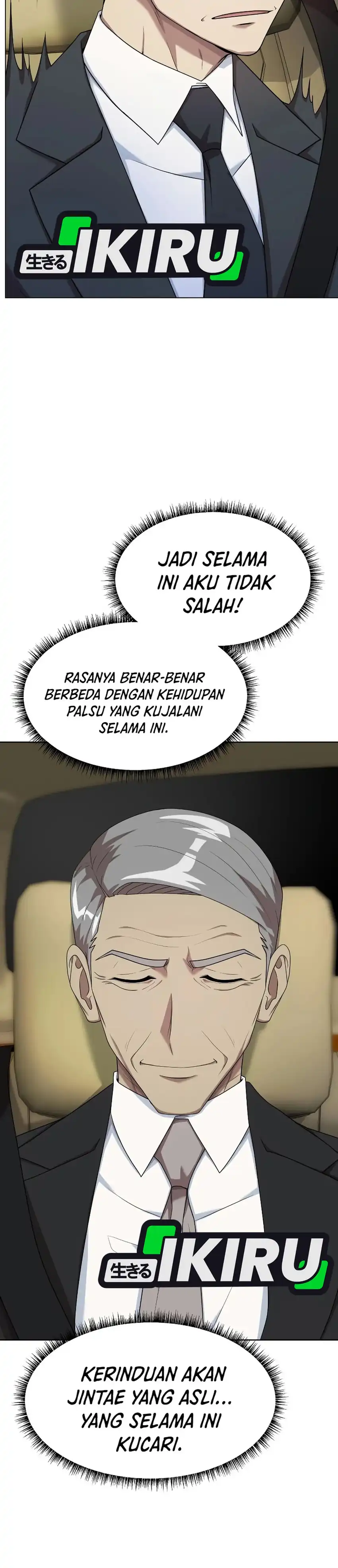 Baca Becoming a Legendary Ace Employee - Chapter 100 halaman 18