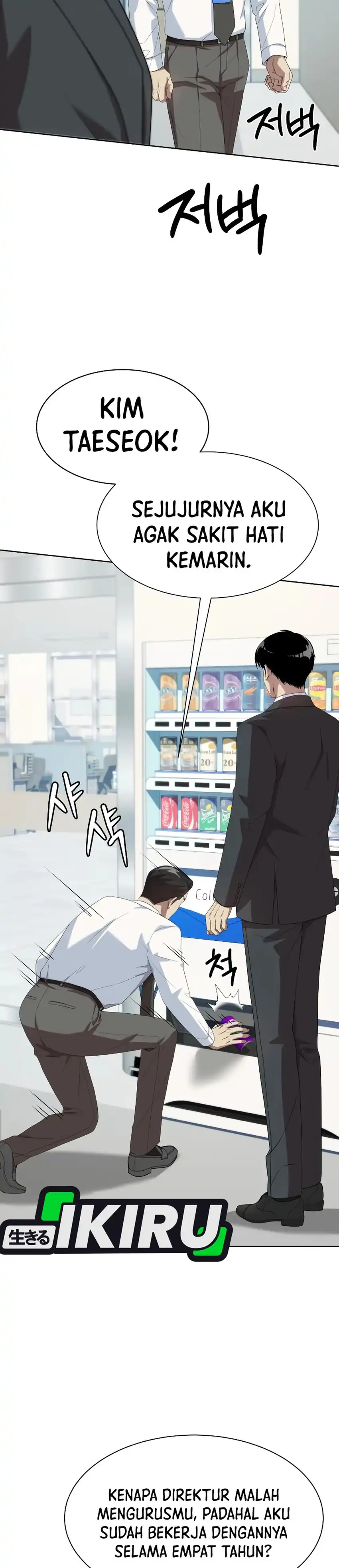 Baca Becoming a Legendary Ace Employee - Chapter 100 halaman 26