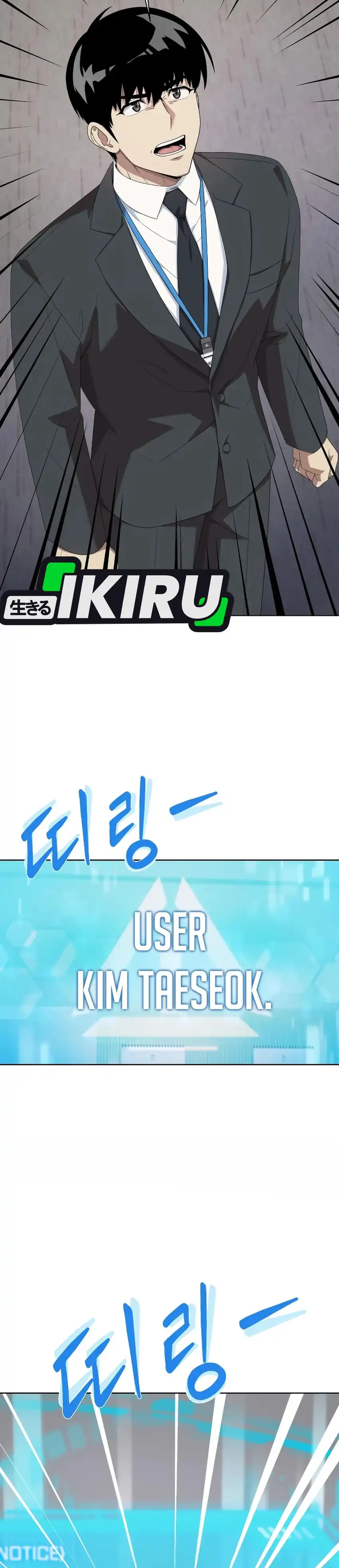 Baca Becoming a Legendary Ace Employee - Chapter 100 halaman 39