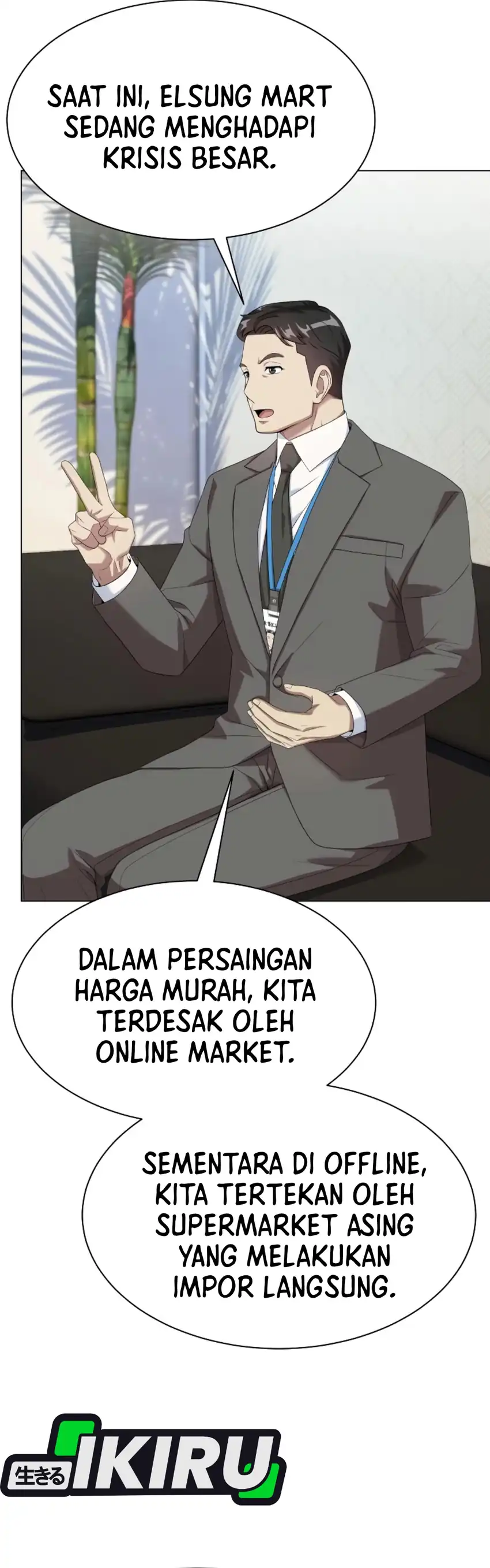 Baca Becoming a Legendary Ace Employee - Chapter 101 halaman 18