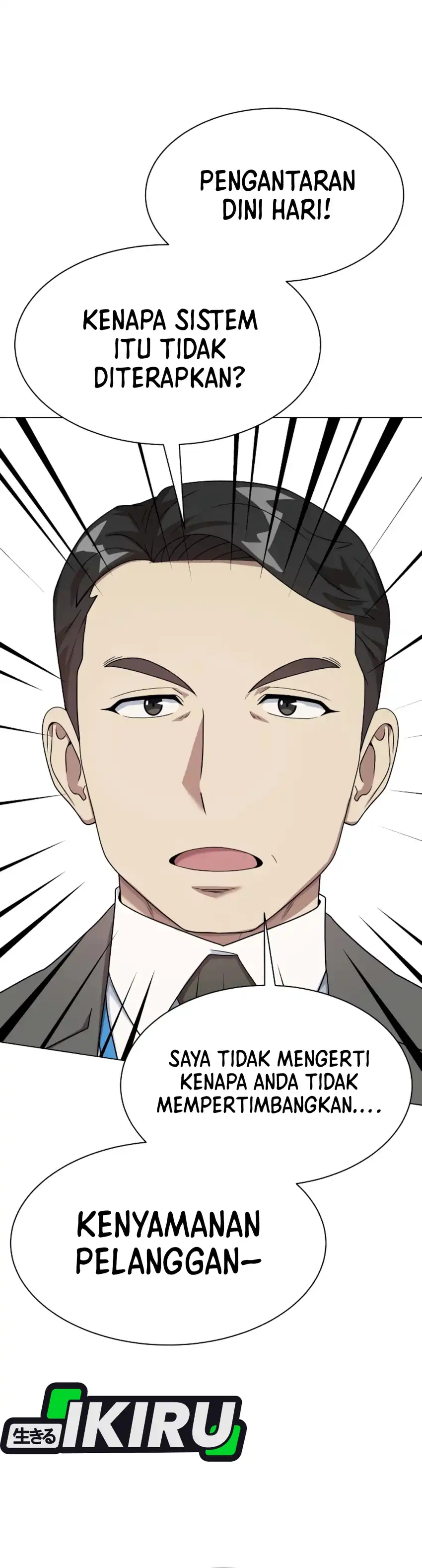 Baca Becoming a Legendary Ace Employee - Chapter 101 halaman 22