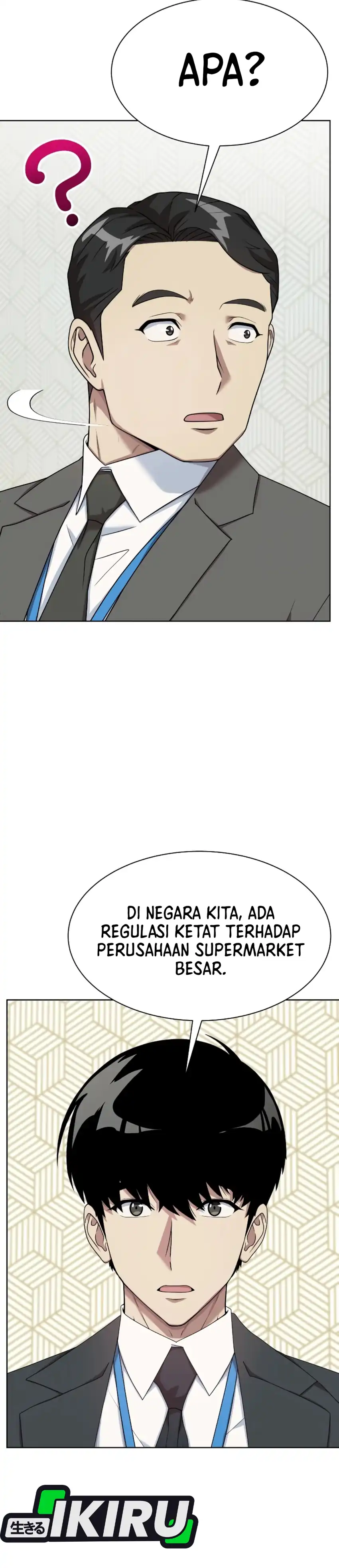 Baca Becoming a Legendary Ace Employee - Chapter 101 halaman 24