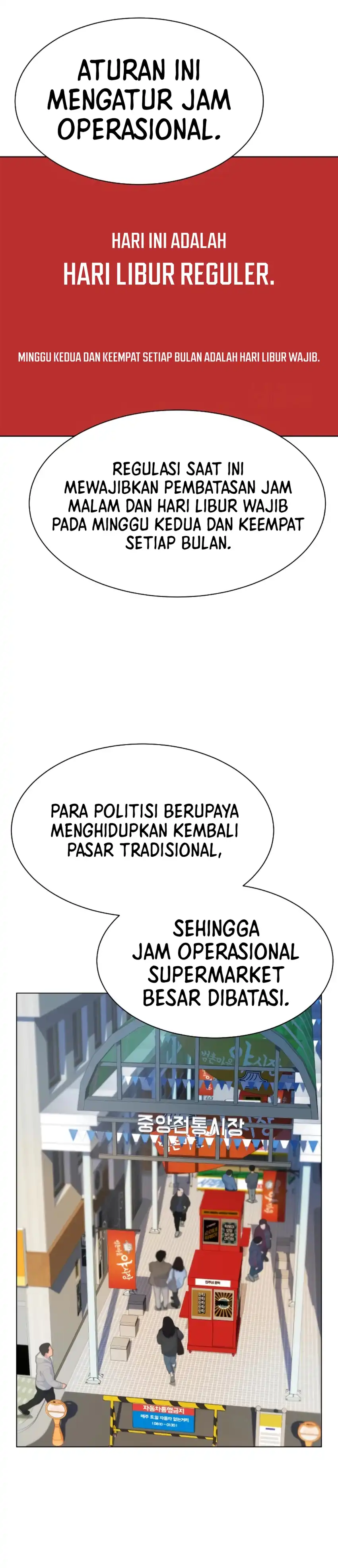 Baca Becoming a Legendary Ace Employee - Chapter 101 halaman 25