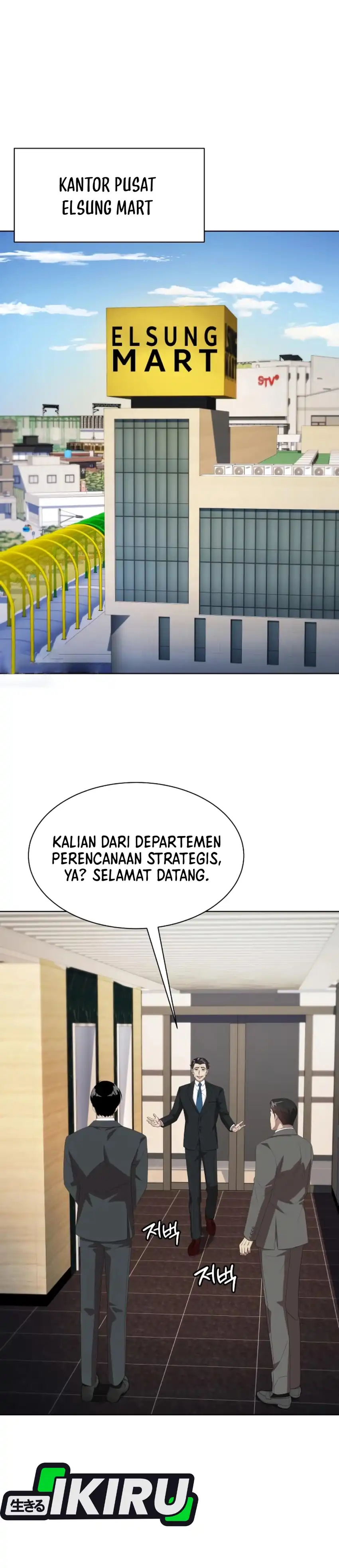 Baca Becoming a Legendary Ace Employee - Chapter 101 halaman 3