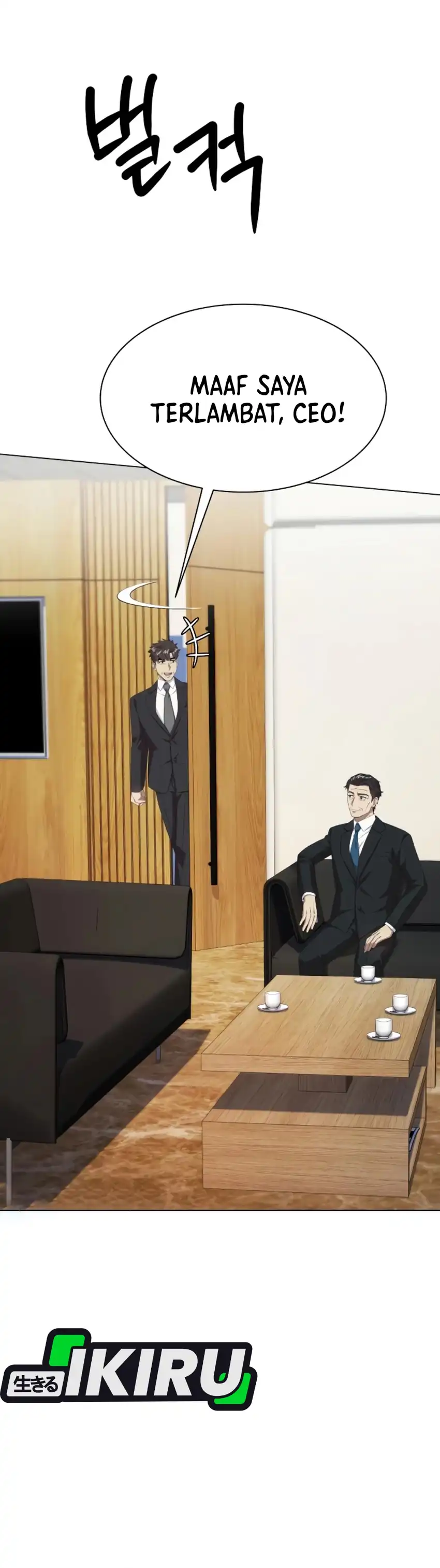 Baca Becoming a Legendary Ace Employee - Chapter 101 halaman 9